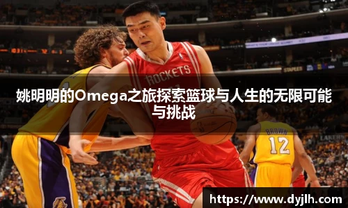 江南体育官方网站