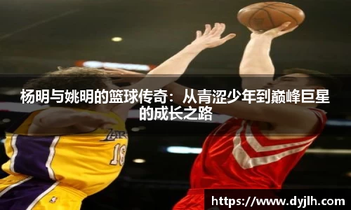 JN江南·(中国区)体育官方网站-JN SPORTS