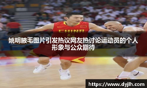 JN江南·(中国区)体育官方网站-JN SPORTS