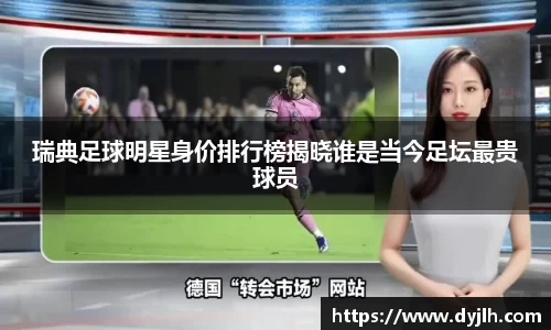 江南体育官方网站