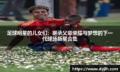江南体育官方网站