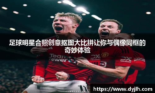 JN江南·(中国区)体育官方网站-JN SPORTS