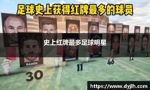JN江南·(中国区)体育官方网站-JN SPORTS
