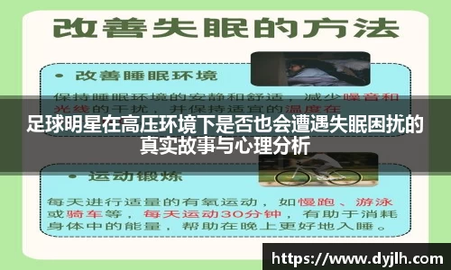 jn江南