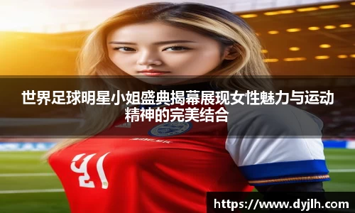 jn江南