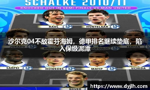 jn江南