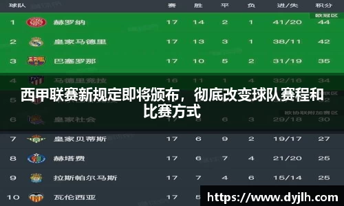 JN江南·(中国区)体育官方网站-JN SPORTS