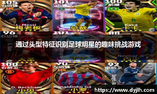 JN江南·(中国区)体育官方网站-JN SPORTS