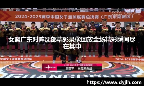 江南体育官方网站
