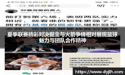 江南体育官方网站