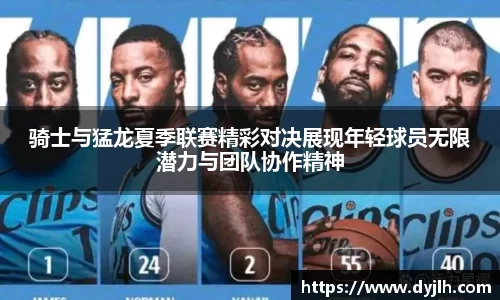 JN江南·(中国区)体育官方网站-JN SPORTS