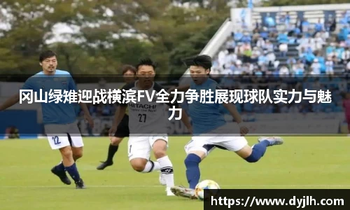 jn江南