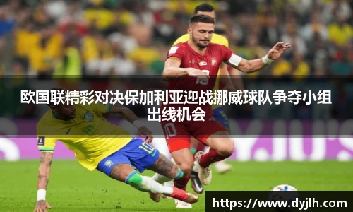 JN江南·(中国区)体育官方网站-JN SPORTS