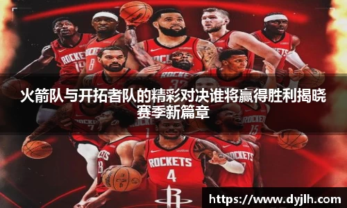 JN江南·(中国区)体育官方网站-JN SPORTS