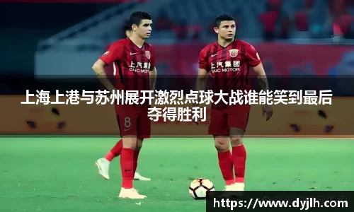 jn江南