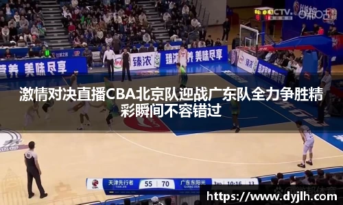 江南体育官方网站
