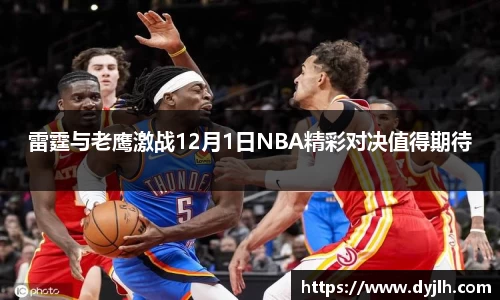 JN江南·(中国区)体育官方网站-JN SPORTS