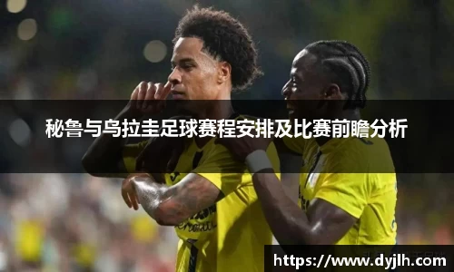 jn江南