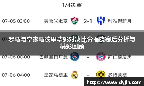 JN江南·(中国区)体育官方网站-JN SPORTS