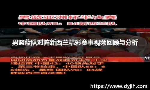 江南体育官方网站