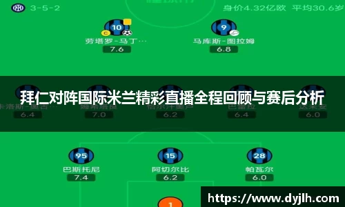 江南体育官方网站