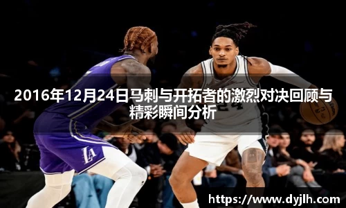 JN江南·(中国区)体育官方网站-JN SPORTS