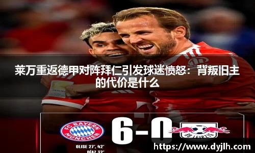 JN江南·(中国区)体育官方网站-JN SPORTS