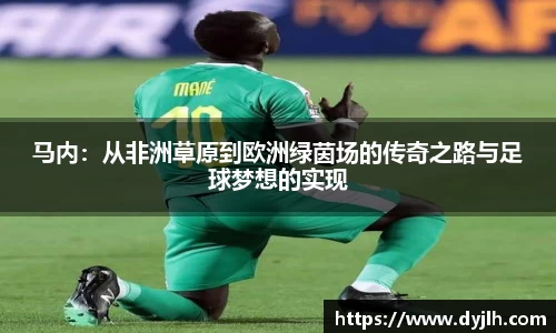 JN江南·(中国区)体育官方网站-JN SPORTS