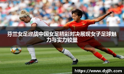 JN江南·(中国区)体育官方网站-JN SPORTS